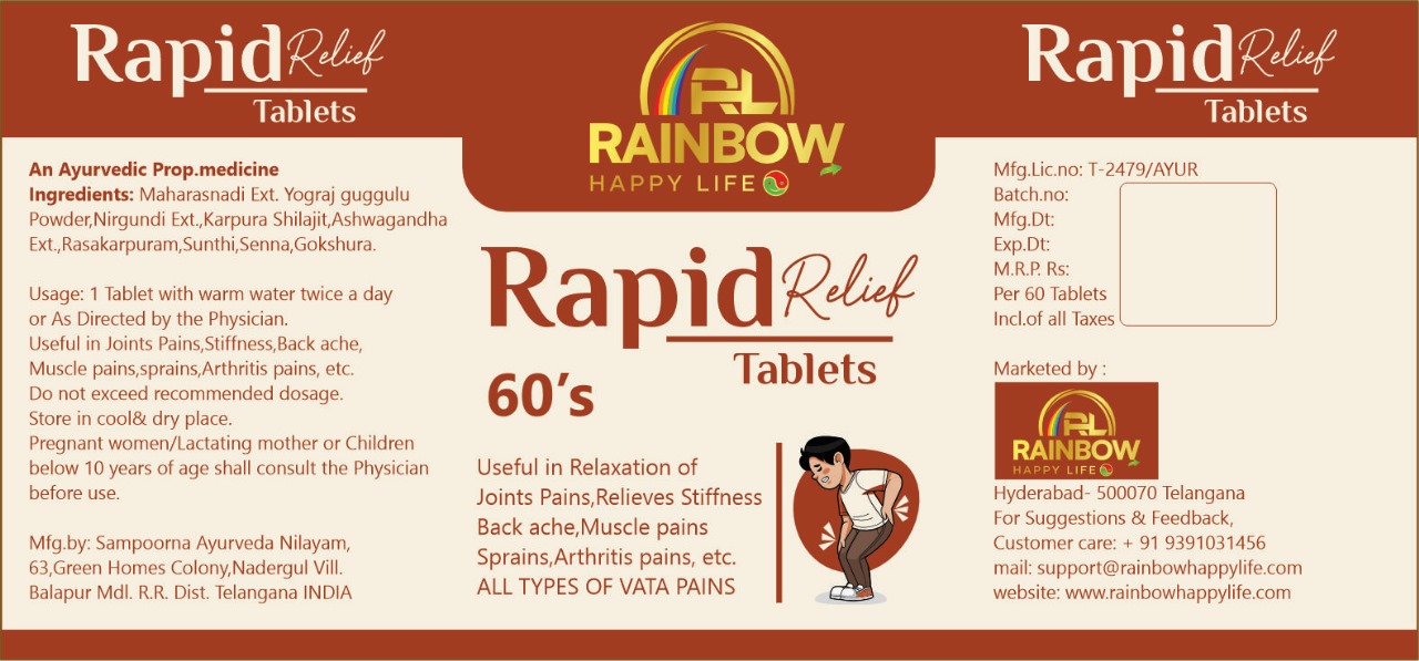 Rapid_Relif